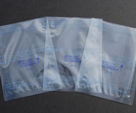 milprf22191ftyiicl2 laminate pouch